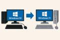 Windows 11への移行加速に伴い「OS移行で買い直し不要 Windows 11への移行加速に伴い「OS移行で買い直し不要