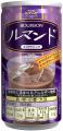 ブルボン、ミルク風味の味わいが発売60年を経てutf-8