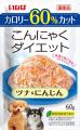 いなばペットフード　わんちゃん用「こんにゃくダイエ