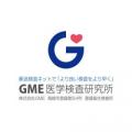性感染症・生活習慣病の郵送検査サービス　(株)GMEの