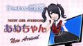 Desktop Mate DLC「NEEDY GIRL OVERDOSE 超絶最かわて