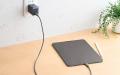 最大240Wで仕事も移動も止めない充電を！USB Power De