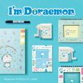 大人気「I'm Doraemonシリーズ」 7種12品番を新発売