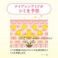 【11月10日発売】忙しい大人の肌に、これ1つ。「シワ