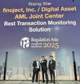 finoject、Regulation Asia Awards 2025 で受賞