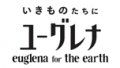 “ユーグレナ育ち”認定製品が水産・畜産分野でそれぞれ