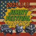BEYOND JAPAN、「JIMNY FESTIVAL IN TOCHIGI」に出展