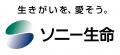 一般社団法人スマイルコンパス、ソニー生命保険株式会