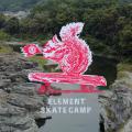 自然の中で体験するスケートボード「ELEMENT SKATE CA