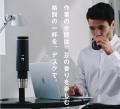 【挽く・沸かす・ドリップする】をこの一台で。最小サ