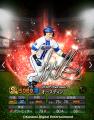 『プロ野球スピリッツA』10周年アニバーサリーセレク