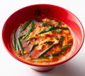 辛麺専門店「赫辛麺 燦」が11月16日、大阪・梅田にOPE