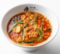 辛麺専門店「赫辛麺 燦」が11月16日、大阪・梅田にOPE