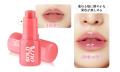 【キャシードール】3種のヒアルロン酸*で作るバブみ唇 【キャシードール】3種のヒアルロン酸*で作るバブみ唇