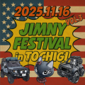 fusion FROM SPIEGEL、「JIMNY FESTIVAL IN TOCHIGI」