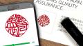 「印鑑を“変化するデザイン”へ──Sirusi、7周年で『ロ