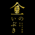 飲食店様を応援！“自慢の一皿”投稿で宮城県産ひとめぼ