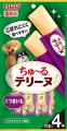いなばペットフード　わんちゃん用「ちゅ～るテリーヌ