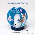 光を操るわちふぃーるどの世界！ダヤンと時の流れ星が