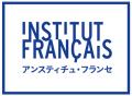 【参加募集】放送・配信：シリーズ作品の欧州最大級イ