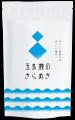 五島灘の海水をまるごと煮詰めた塩『五島灘のきらめき 五島灘の海水をまるごと煮詰めた塩『五島灘のきらめき