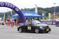 【JAF中国】オートテスト in THE OUTLETS HIROSHIMA　