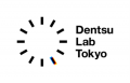 Dentsu Lab Tokyo、Japan Mobility Show 2025 いすゞ/