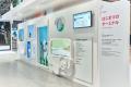Dentsu Lab Tokyo、Japan Mobility Show 2025 いすゞ/