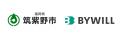 福岡県筑紫野市とバイウィルが環境価値に関する連携協 福岡県筑紫野市とバイウィルが環境価値に関する連携協