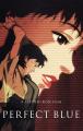 【入場者プレゼント発表】『PERFECT BLUE』4Kリマスタ