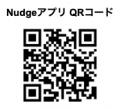 次世代クレカ「Nudge」に新デザイン「FOOD COLLECTION