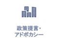 先端技術で“命の誕生”に寄与する企業が結集し、『不妊
