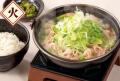 「しゃぶしゃぶどん亭」平日ランチタイム限定(～16時