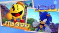 『パックマンワールド2 リ・パック』ソニック・ザ・ヘ