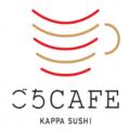 かっぱ寿司の「ごちCAFE」に新定番スイーツ誕生！ご注