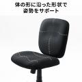 傷・汚れに強い布張りオフィスチェアを発売