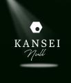 五感で感じるホテルブランド ”KANSEI” 第二弾2025年12