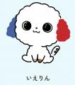【イエリスタグループ】マスコットキャラクター「いえ