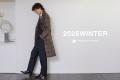 FABRIC TOKYOが2025 Winter LOOK BOOKを公開
