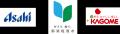 アサヒ飲料、栃木県那須塩原市、カゴメ 包括連携協定 アサヒ飲料、栃木県那須塩原市、カゴメ 包括連携協定