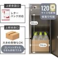 屋外でも錆びない。純ステンレス製の宅配ボックスが登