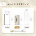 【新発売】LINKAより、スマホよりもコンパクト！折り