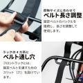 自転車パーツブランド「GORIX」が新商品の、フロント