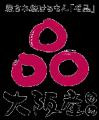 近鉄百貨店上本町店「プラグスマーケット」で『「大阪