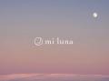 サステナブルジュエリーの「mi luna」、“ホリデーをと サステナブルジュエリーの「mi luna」、“ホリデーをと
