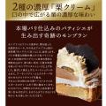 【小ロットOK】クリスマスケーキ卸販売開始! 【小ロットOK】クリスマスケーキ卸販売開始!