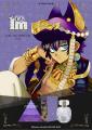『Im～イム～』より、キャラクターをイメージした香水