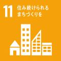 Apartment JapanのSDGsの取組み Apartment JapanのSDGsの取組み