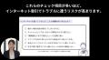 導入社数が60社を突破!株式会社Mavericksが開発する 導入社数が60社を突破!株式会社Mavericksが開発する