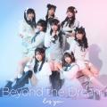 新アイドルグループ“log you”がデビュー曲「Beyond th 新アイドルグループ“log you”がデビュー曲「Beyond th